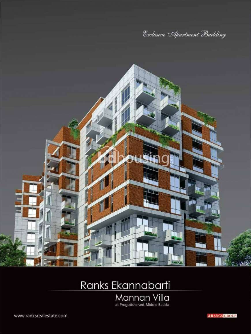 Ranks Ekannabarti Mannan Villa., Apartment/Flats at Badda