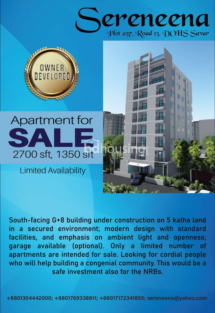 Sereneena, Apartment/Flats at Savar