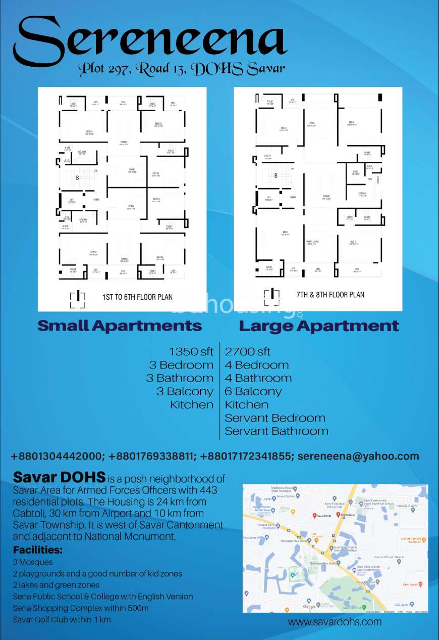 Sereneena, Apartment/Flats at Savar