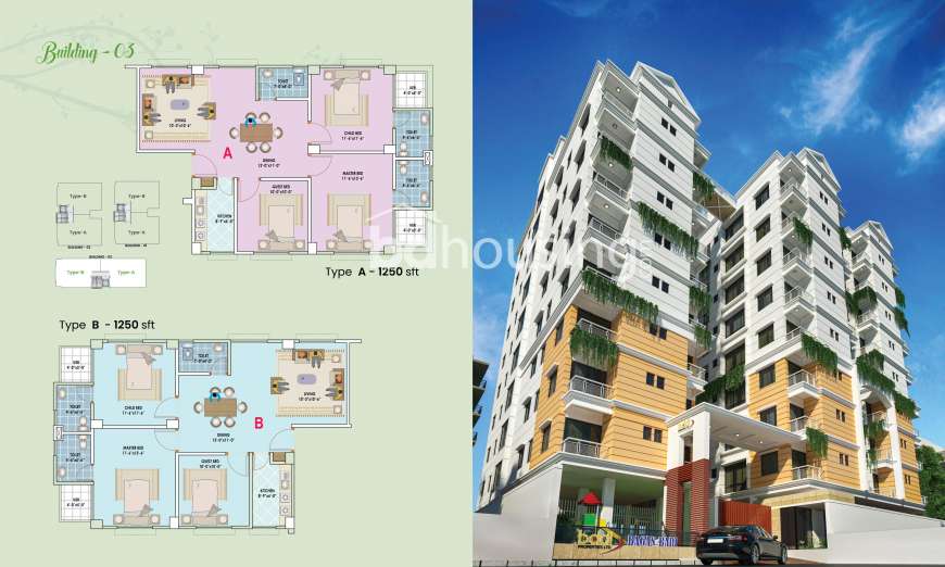 BDDL Bagan Bari, Apartment/Flats at Malibag