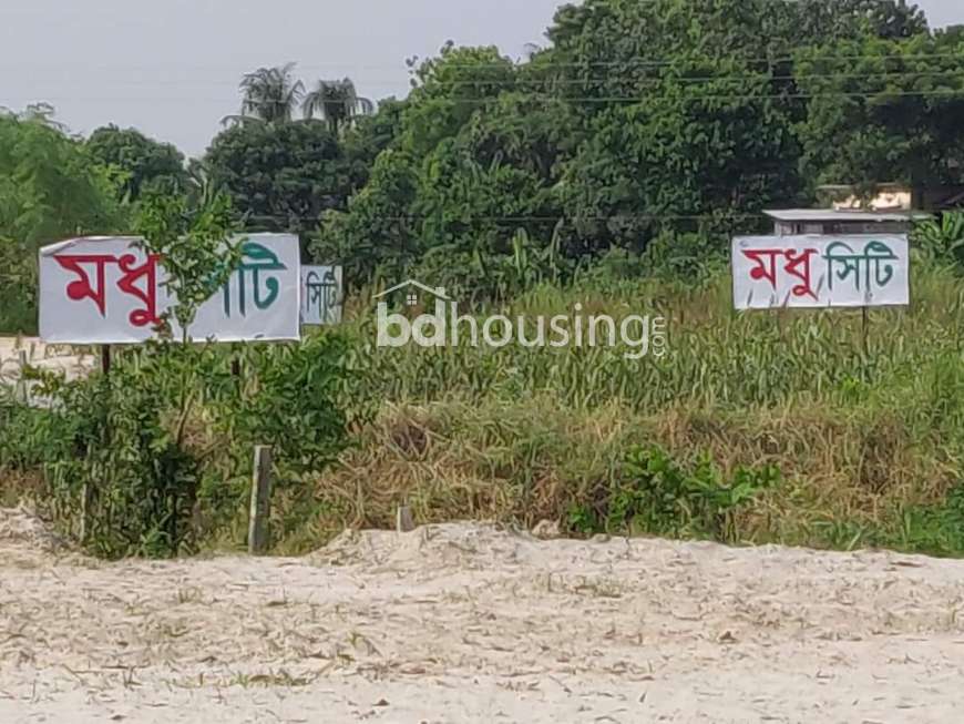 Modhu city, Residential Plot at Keraniganj