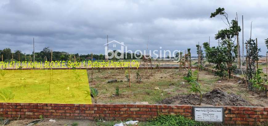 Major Tarique Chowdury, Residential Plot at Purbachal