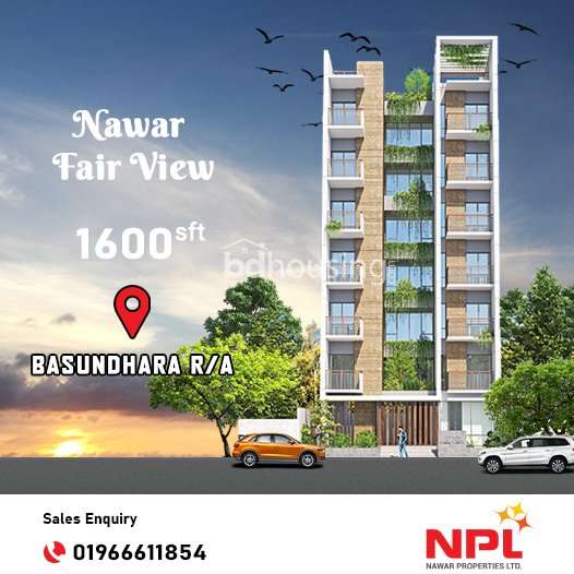 Nawar Fair View, Apartment/Flats at Bashundhara R/A