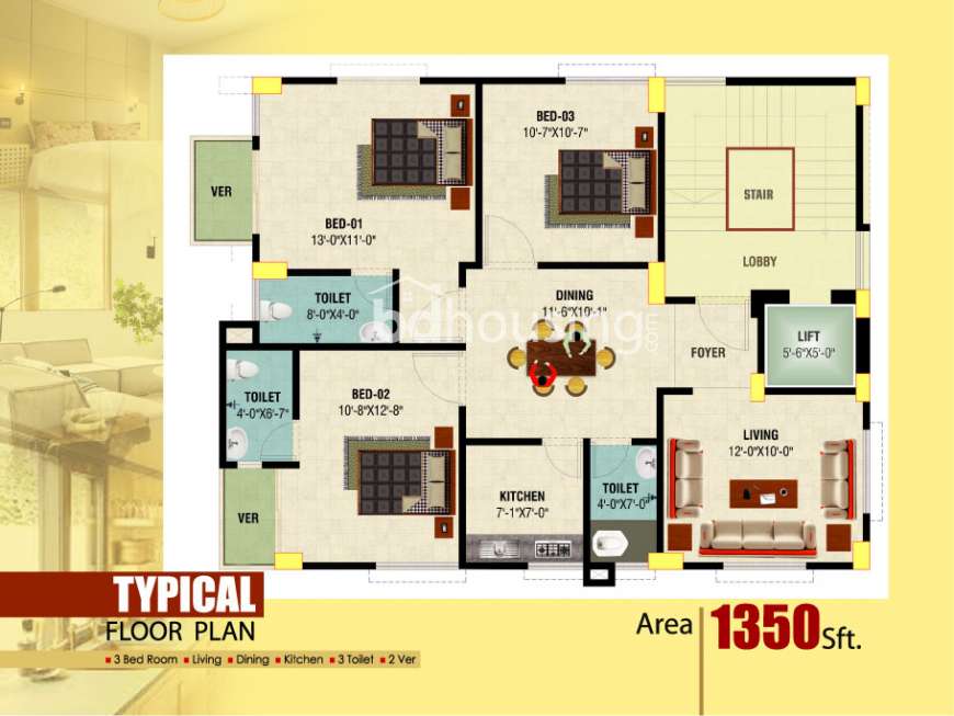 Vista Shamima Tower, Apartment/Flats at Aftab Nagar