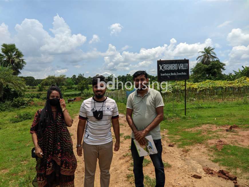 Krishibid Valley , Residential Plot at Savar