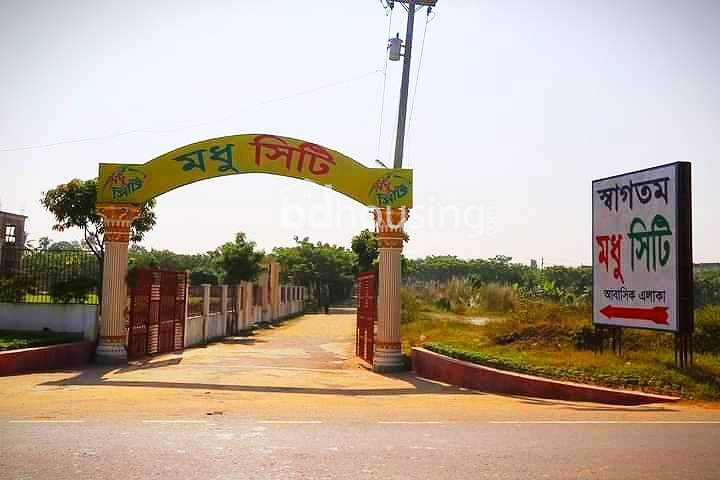 Modhu City, Residential Plot at Basila