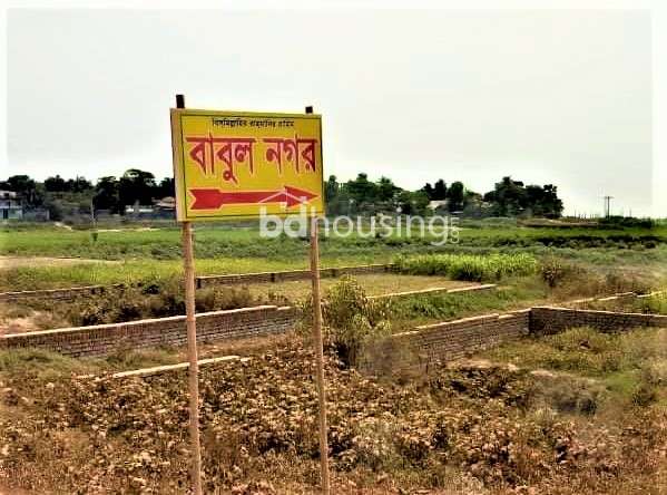 Babul Nagar, Residential Plot at Gabtali