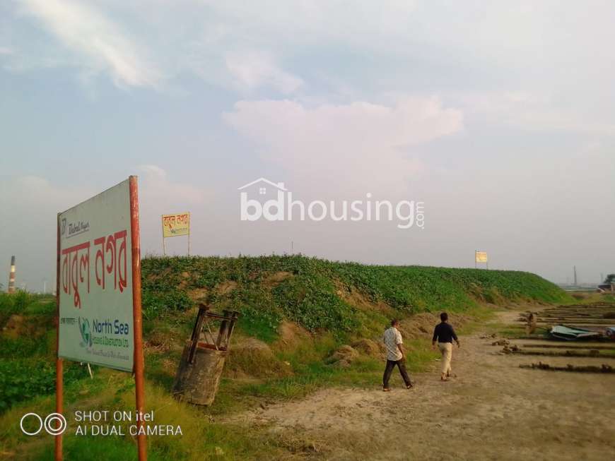 Babul Nagar, Residential Plot at Gabtali