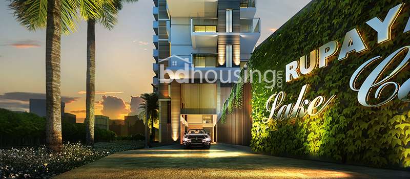 Lake Castle, Apartment/Flats at Bashundhara R/A