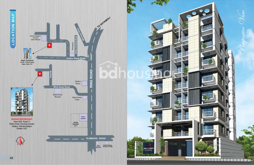 NAGAR MOONLIGHT, Apartment/Flats at Mohammadpur