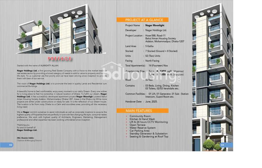 NAGAR MOONLIGHT, Apartment/Flats at Mohammadpur