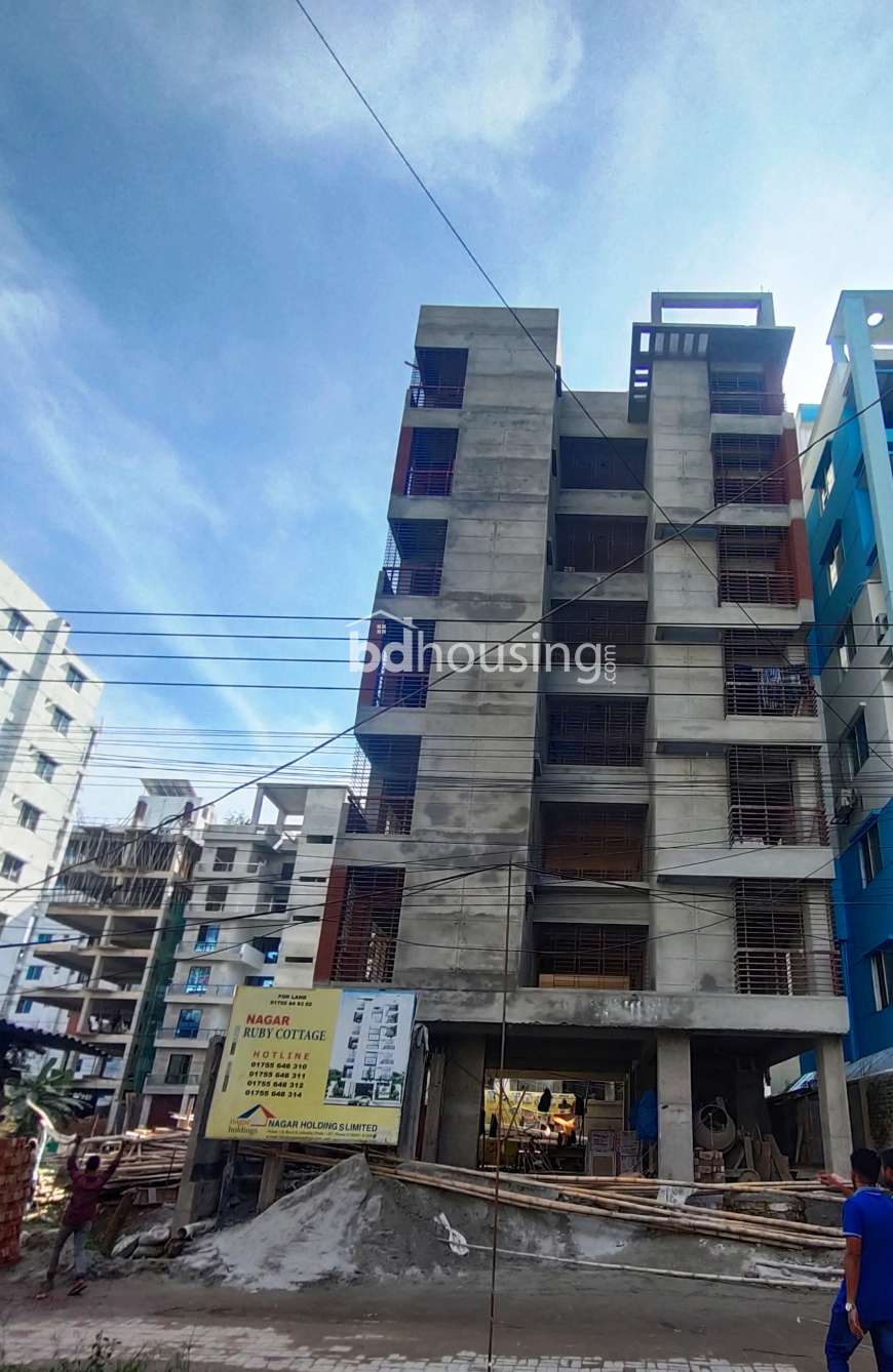 NAGAR RUBY COTTAGE, Apartment/Flats at Bashundhara R/A