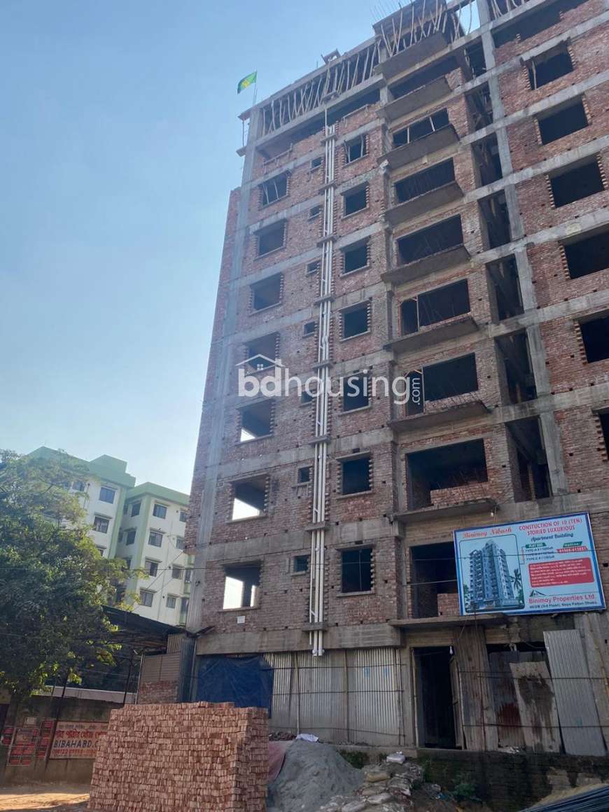 1395 sft flat at Banasree, Apartment/Flats at Banasree