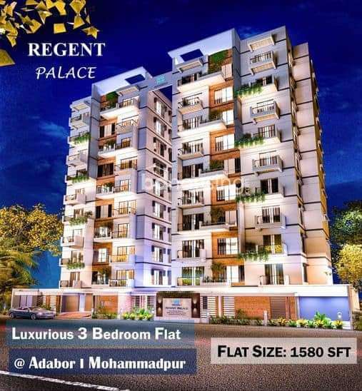 Regent Palace, Apartment/Flats at Mohammadpur