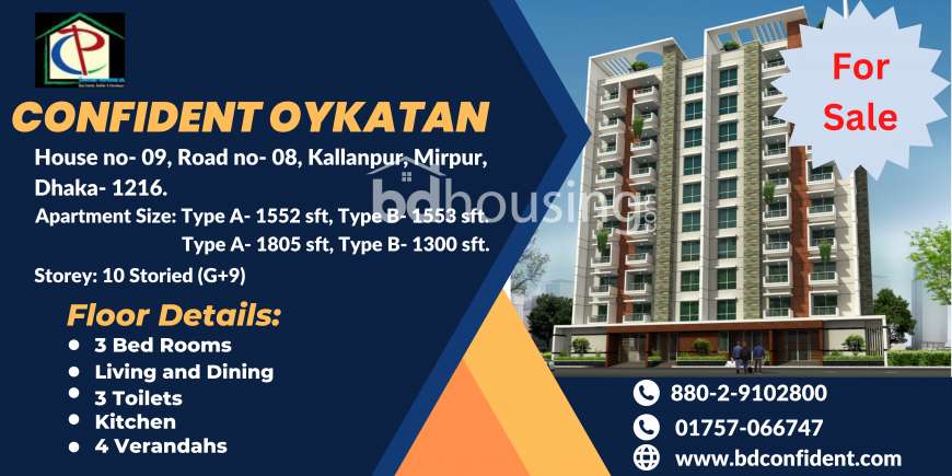 Confident Oykatan, Apartment/Flats at Mirpur 1
