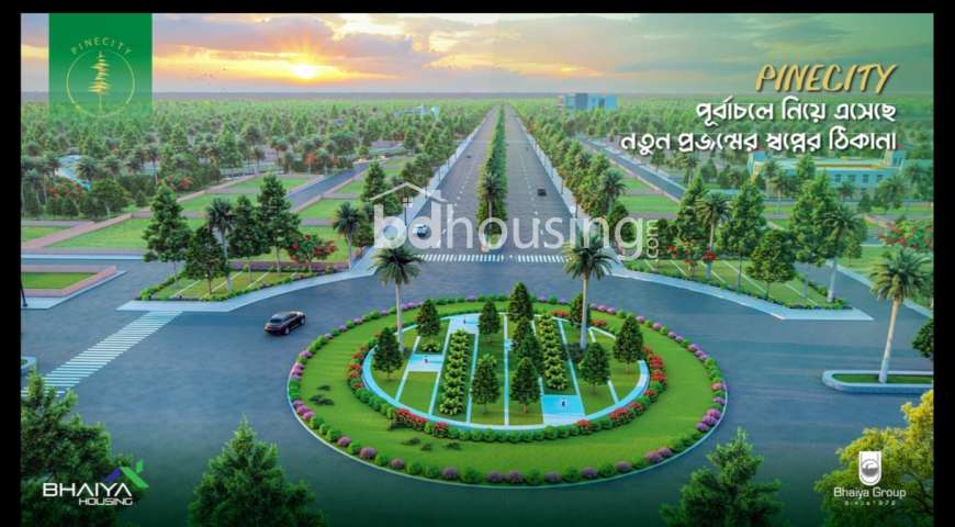 Pine City Purbachal, Residential Plot at Purbachal