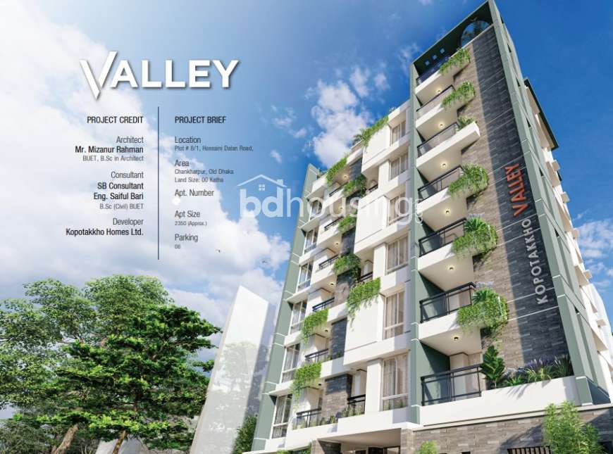 KHL Valley, Apartment/Flats at Lalbag