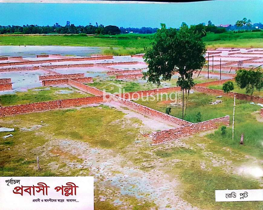 Purbachal Probashi Palli, Residential Plot at Purbachal