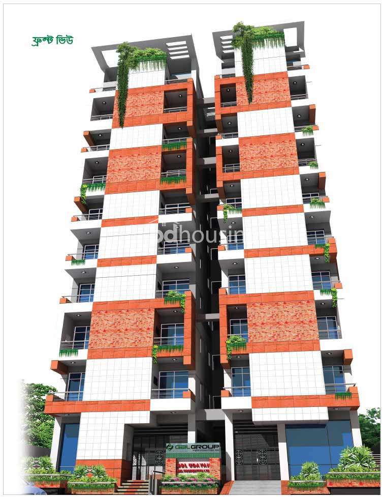 Udayan, Apartment/Flats at Rampura