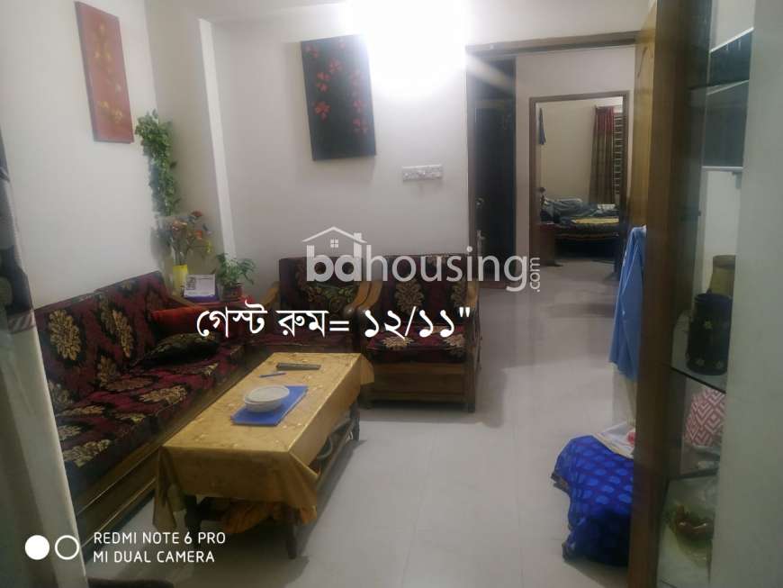 মেট্রো রেল সংলগ্ন স্বল্প মূল্যে ফ্ল্যাট বিক্রি, Apartment/Flats at Uttara
