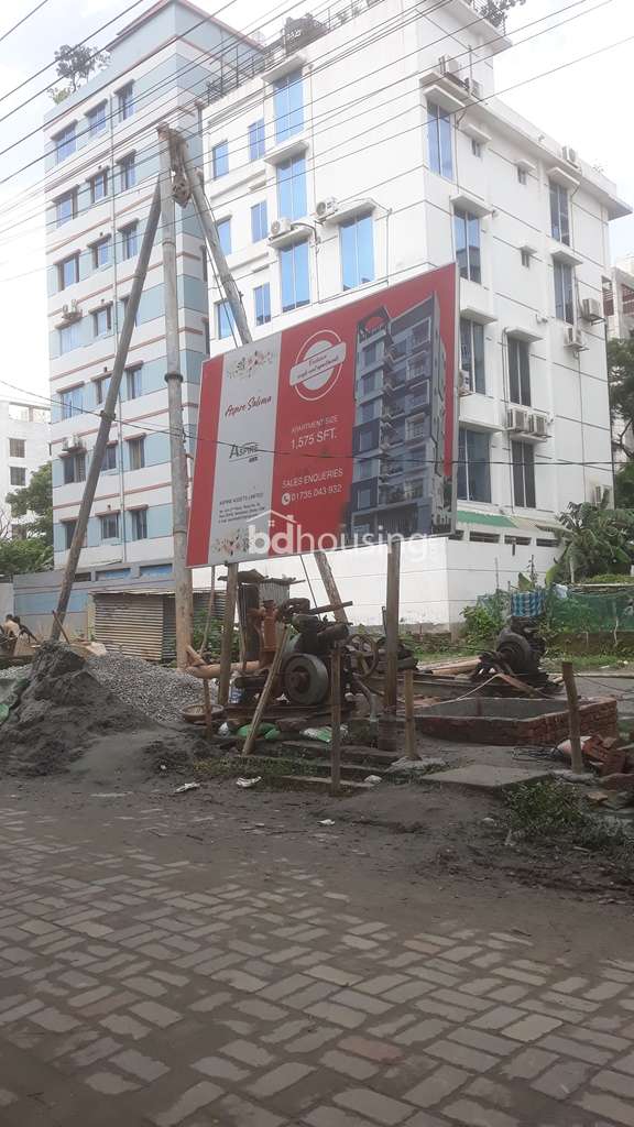 Ongoing 1575 sft South Facing Flat at Block H, Bashundhara, Apartment/Flats at Bashundhara R/A