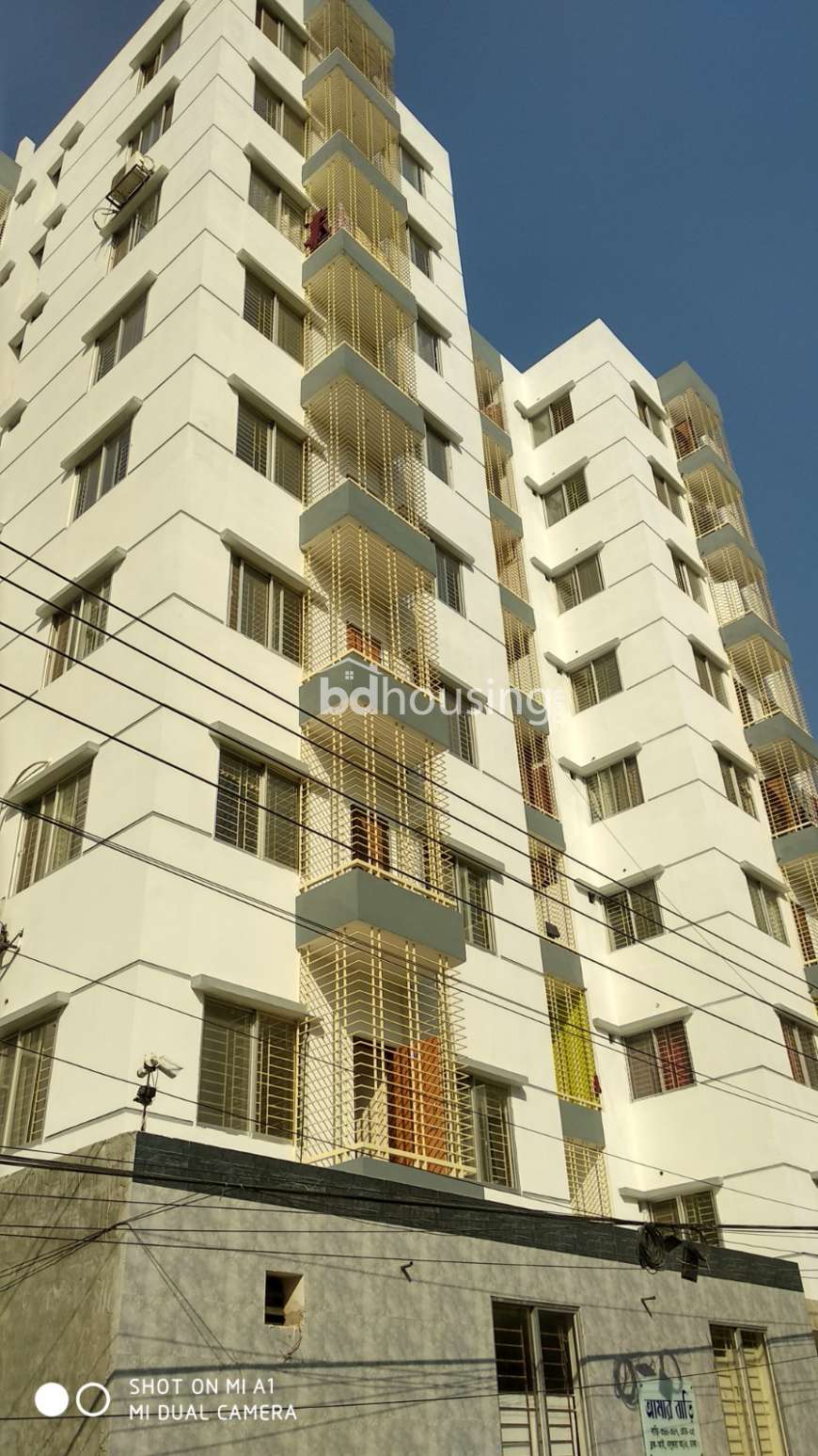 Amar Bari, Apartment/Flats at Bashundhara R/A