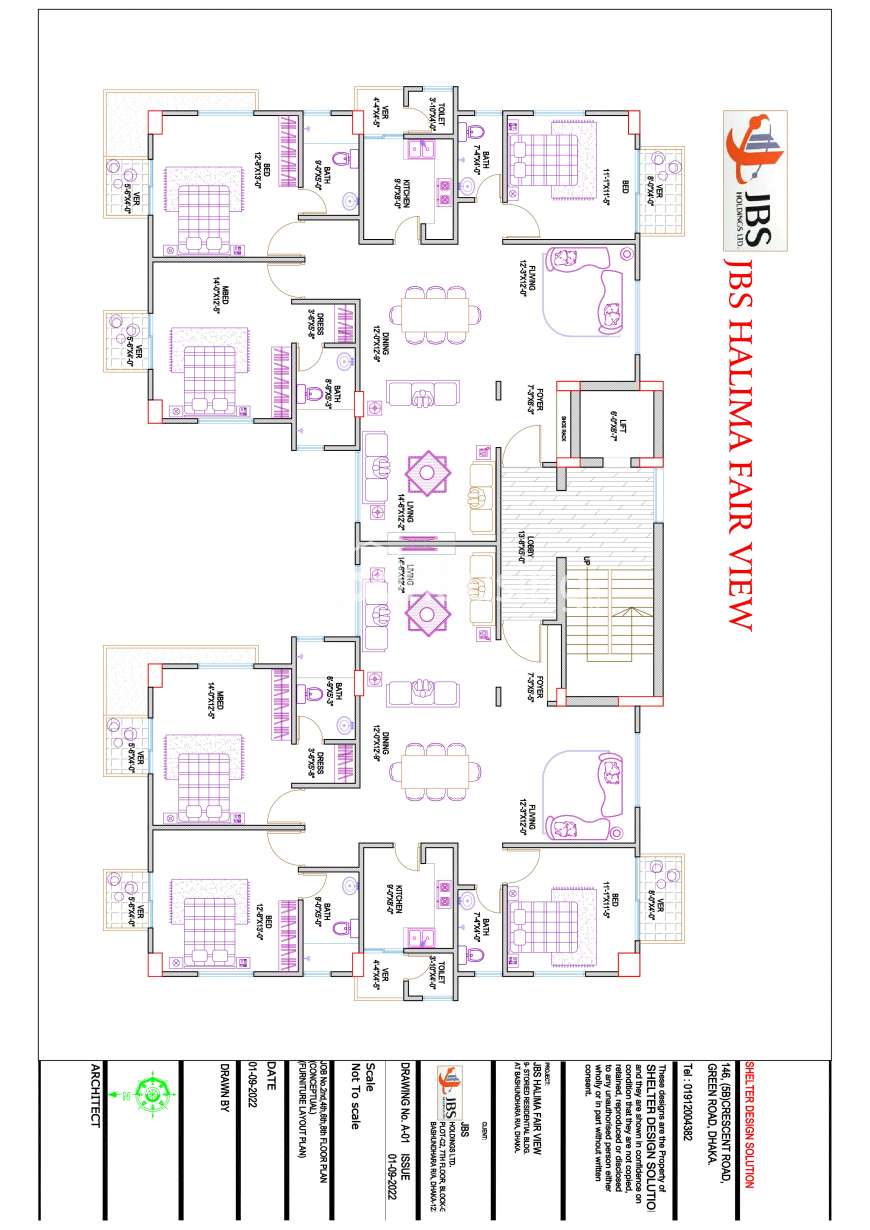 JBS HALIMA FAIR VIEW, Apartment/Flats at Bashundhara R/A