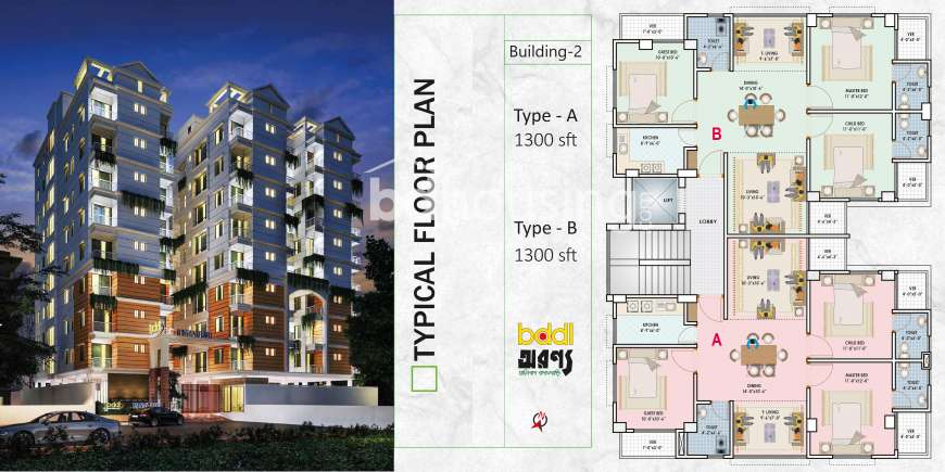 bddl Arannya, Apartment/Flats at Malibag