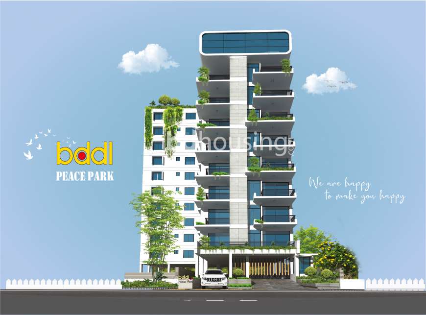 bddl peace park, Apartment/Flats at Dhanmondi