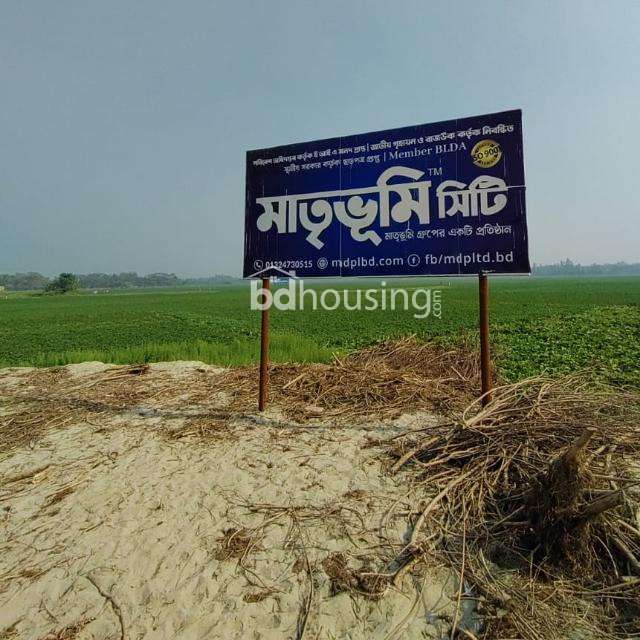 Matribhumi Smart City, Residential Plot at Keraniganj