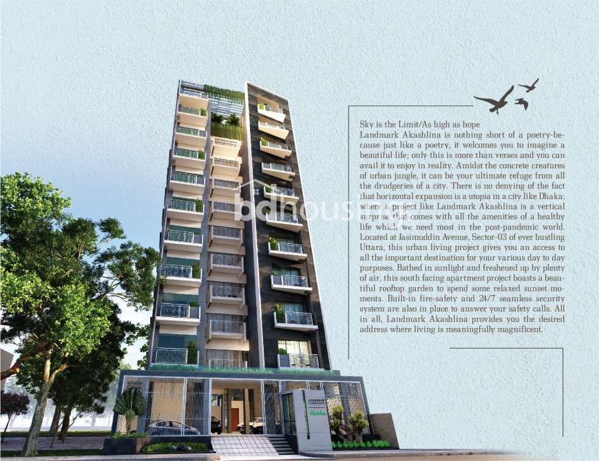Anwar Landmark Akashlina, Apartment/Flats at Uttara