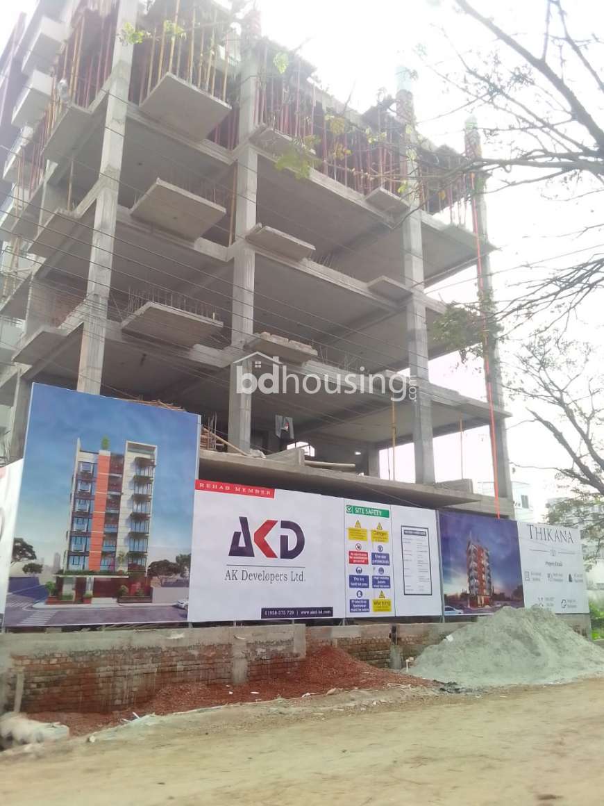 AKD THIKANA, Apartment/Flats at Bashundhara R/A