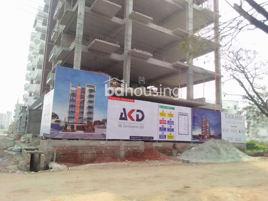 AKD THIKANA, Apartment/Flats at Bashundhara R/A