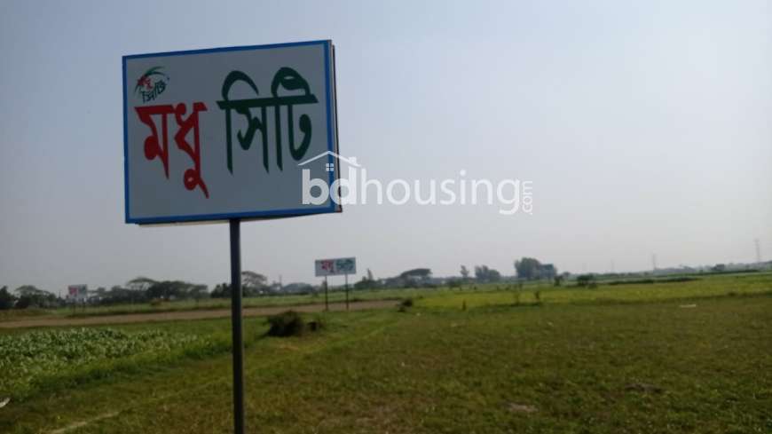 Modhu City, Residential Plot at Mohammadpur