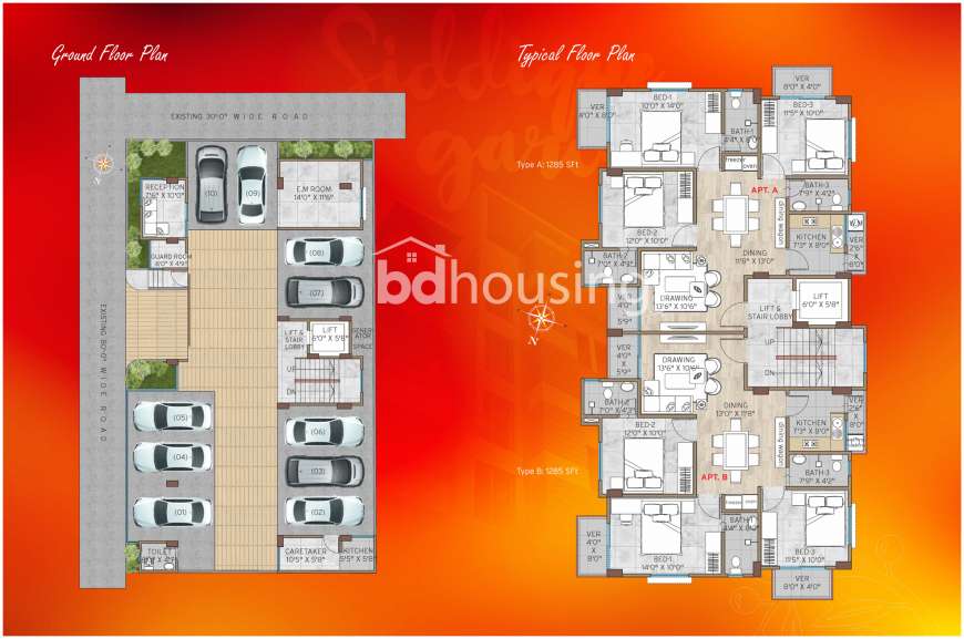 Siddique Garden, Apartment/Flats at Pallabi