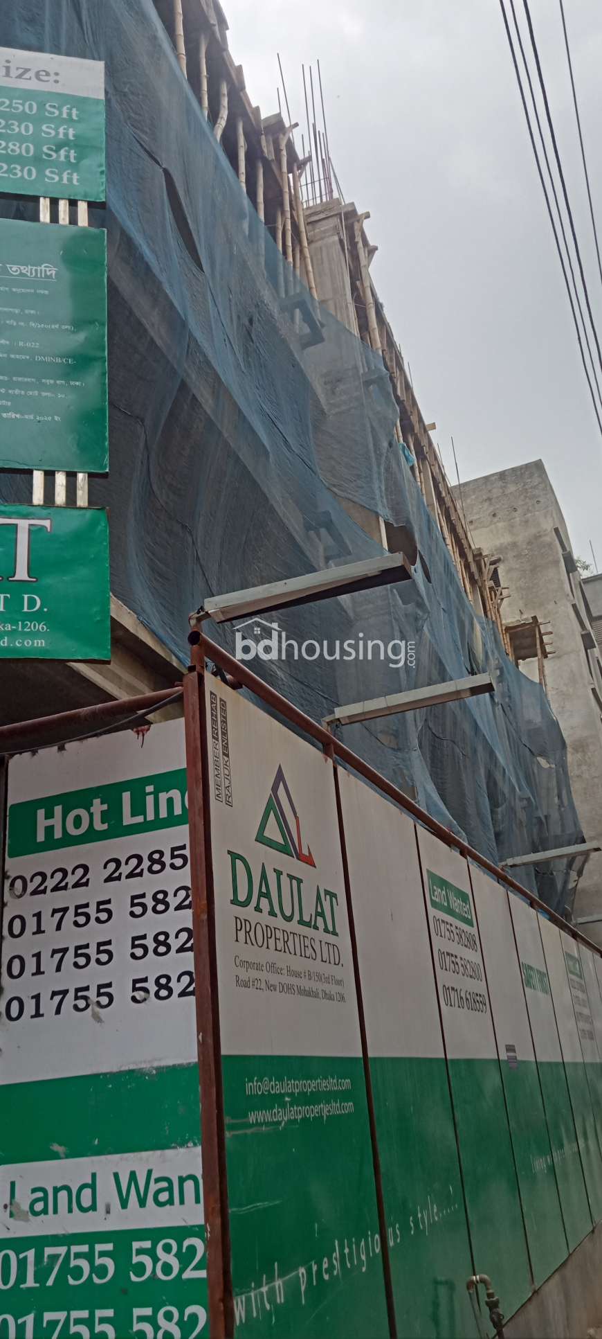 Chaya Neer, Apartment/Flats at Mugdapara