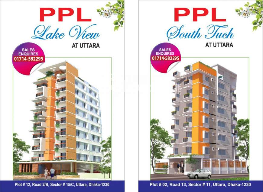 Lake View, Apartment/Flats at Uttara