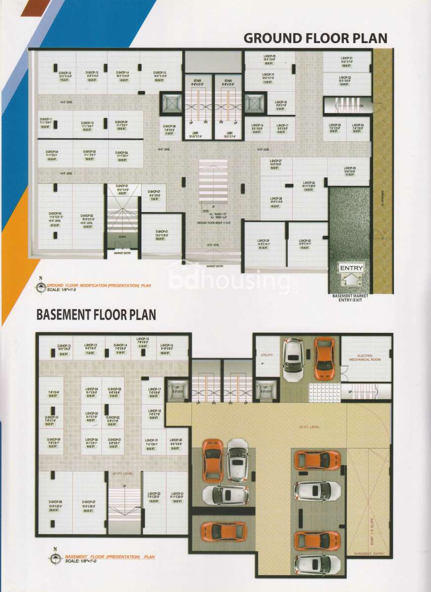 Kadom Ali Complex, Apartment/Flats at Uttara