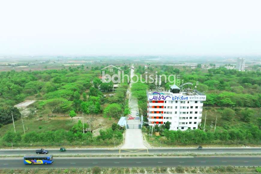 BDC -South Town , Residential Plot at Keraniganj