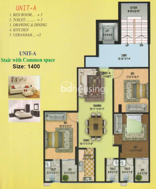 Kadom Ali Complex, Apartment/Flats at Uttara