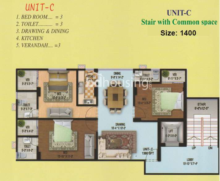 Kadom Ali Complex, Apartment/Flats at Uttara