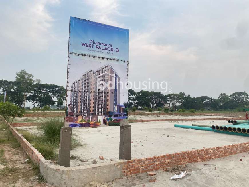 Modhu City 2, Residential Plot at Mohammadpur