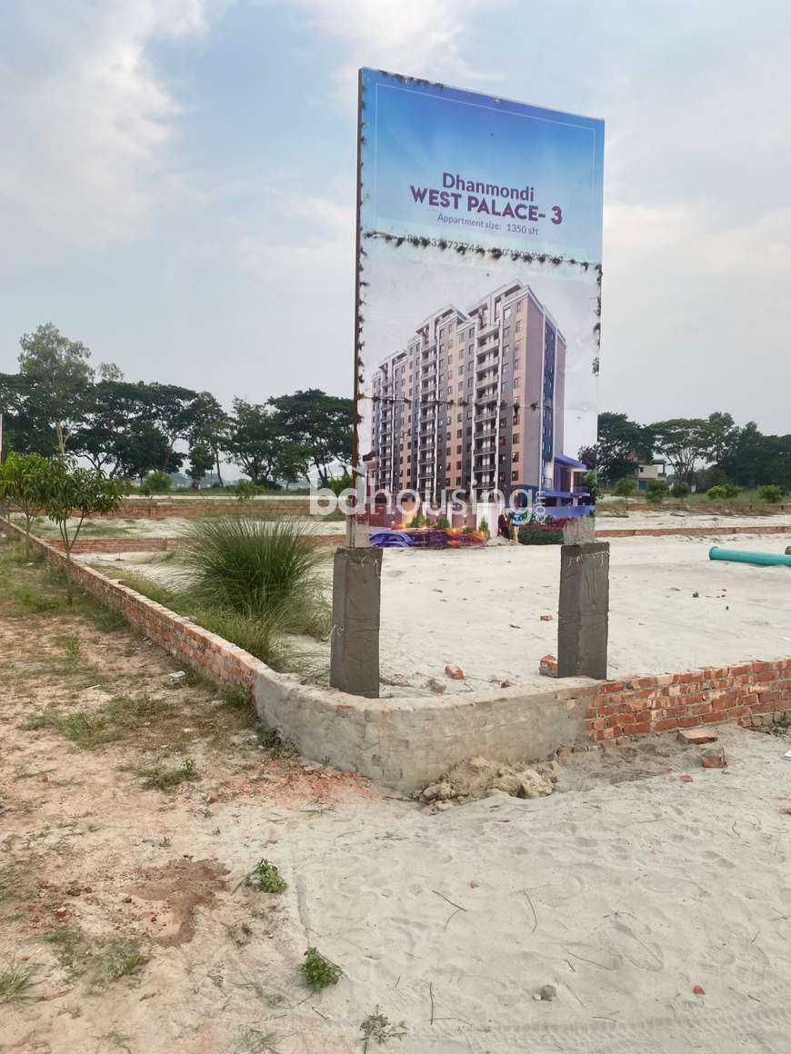 Modhu City 2, Residential Plot at Mohammadpur