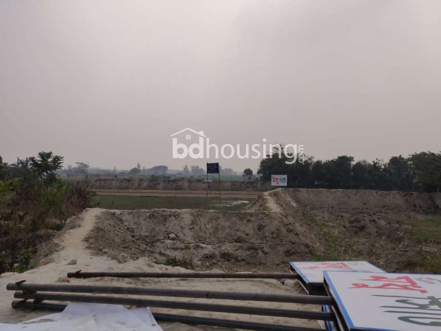 Modhu City, Residential Plot at Mohammadpur