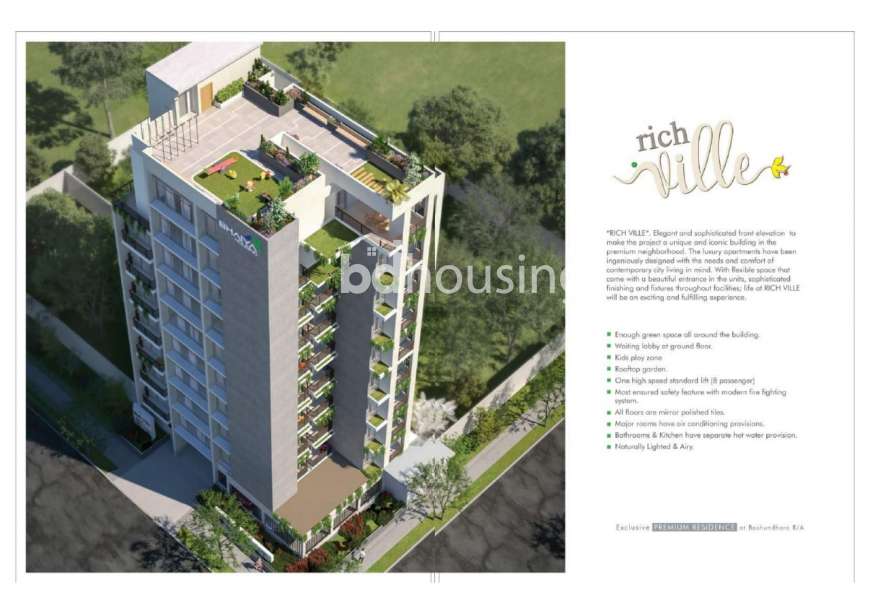 Rich Villa, Apartment/Flats at Bashundhara R/A