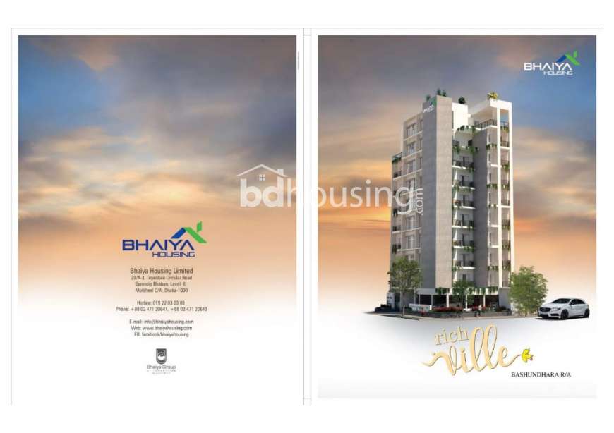 Rich Villa, Apartment/Flats at Bashundhara R/A