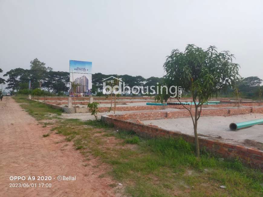 Modhu City, Residential Plot at Mohammadpur