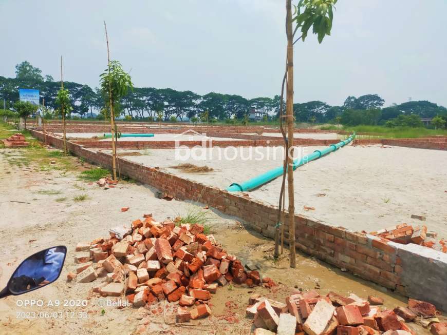 Modhu city , Residential Plot at Mohammadpur