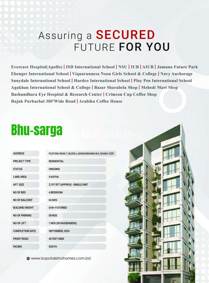 KHL Bhushorgo, Apartment/Flats at Bashundhara R/A