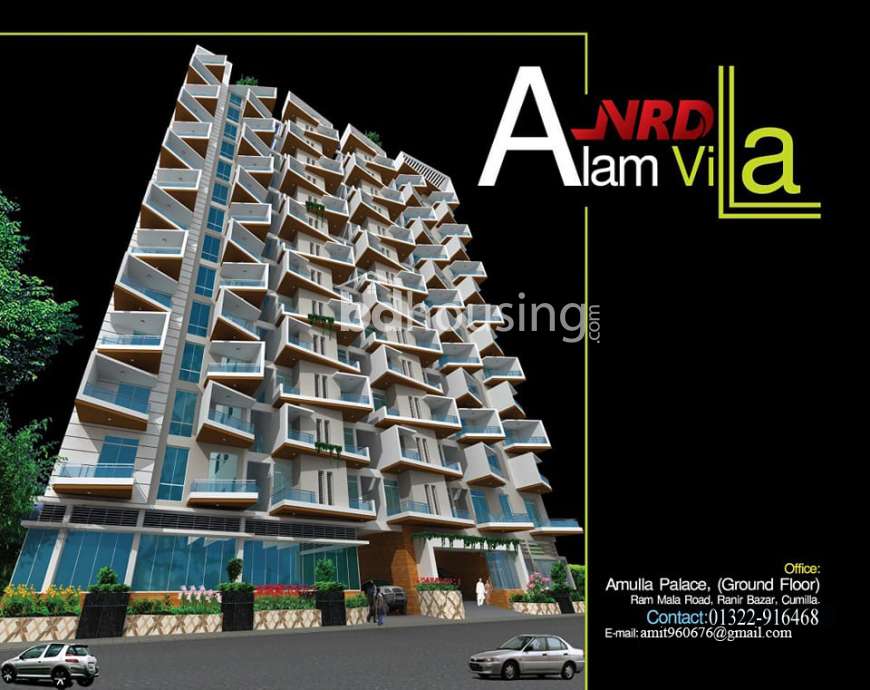 1230 sft flat at Comilla, Apartment/Flats at Comilla Cantonment